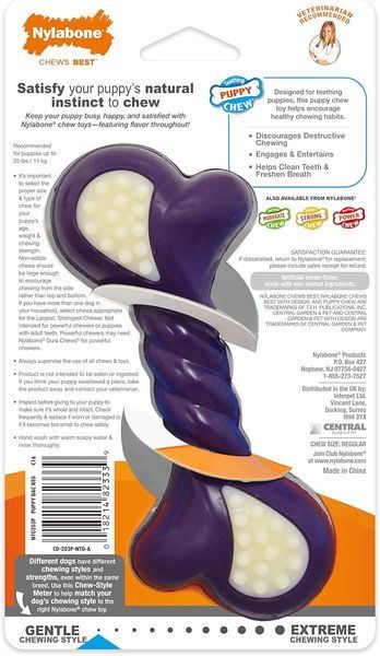Жувальна іграшка Nylabone