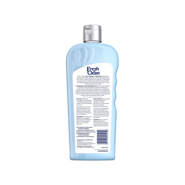 Шампунь-кондиціонер для собак і кішок Fresh&Clean baby powder fresh, 533 мл 3877 фото