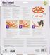 Головоломка Nina Ottosson by Outward Hound Smart Puzzle 3942 фото 4