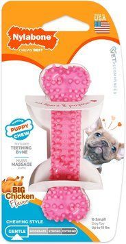 Жувальна кістка Nylabone Textured Teething Bone Chew