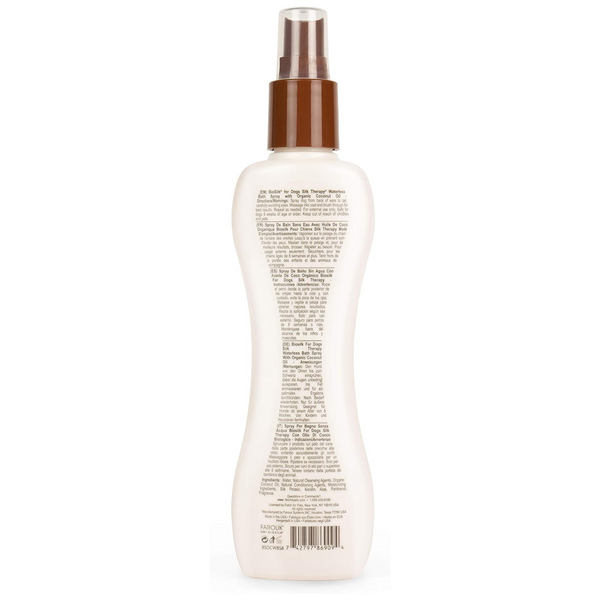 Безводний очищуючий спрей для собак BioSilk Silk Therapy, 207 мл. 7647 фото